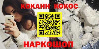 прущая мука Аргун