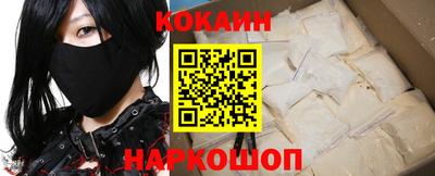 меф VHQ Апрелевка