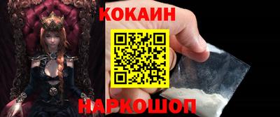 меф VHQ Апрелевка