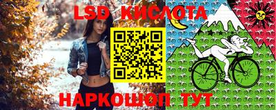 COCAINE Апшеронск