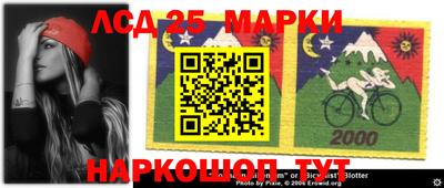 COCAINE Апшеронск