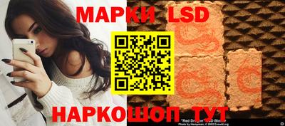 герыч Шадринск