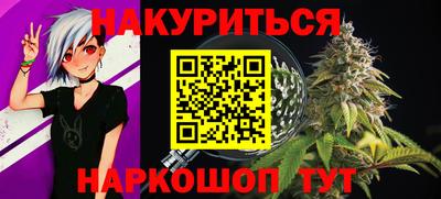 MESCALINE Шали