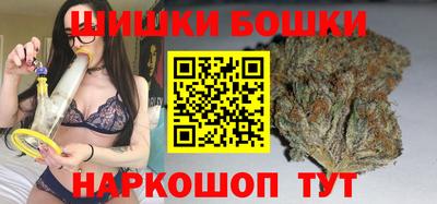 COCAINE Апшеронск