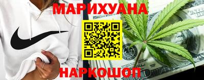 меф VHQ Апрелевка