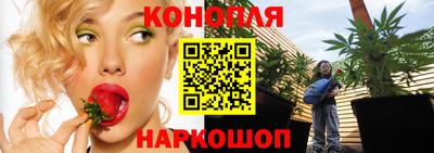 прущая мука Аргун