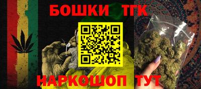 меф VHQ Апрелевка