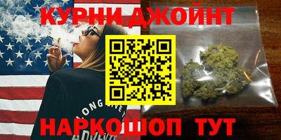 меф VHQ Апрелевка