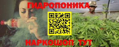 MESCALINE Шали