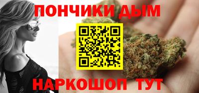MESCALINE Шали