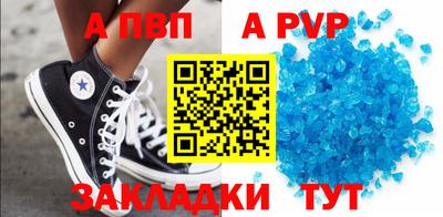 MESCALINE Шали