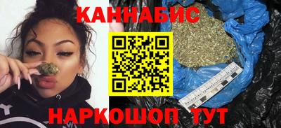 меф VHQ Апрелевка