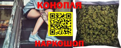 герыч Шадринск