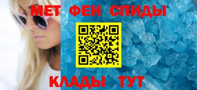 MESCALINE Шали