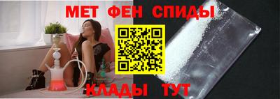 MESCALINE Шали