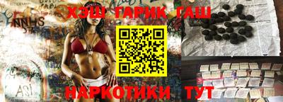 прущая мука Аргун