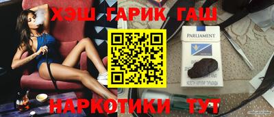 MESCALINE Шали