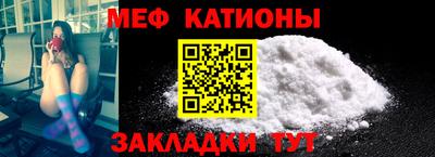 герыч Шадринск