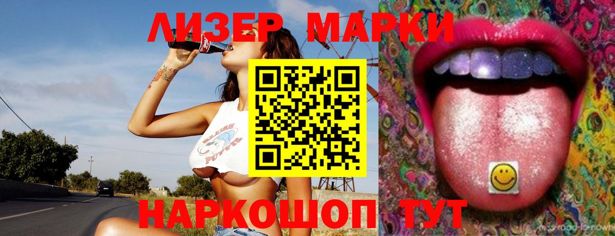 LSD-25 экстази кислота  LSD-25 экстази  Благодарный  LSD-25 экстази кислота  Вход с VPN 