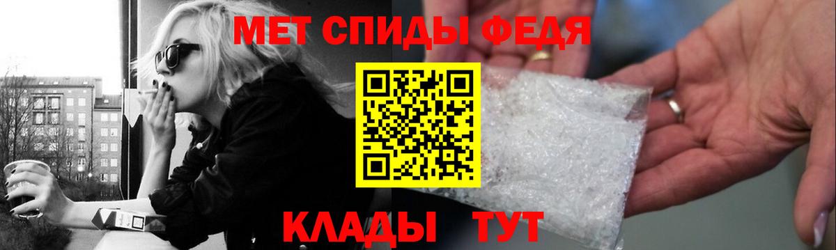 Метамфетамин Декстрометамфетамин 99.9% Благодарный