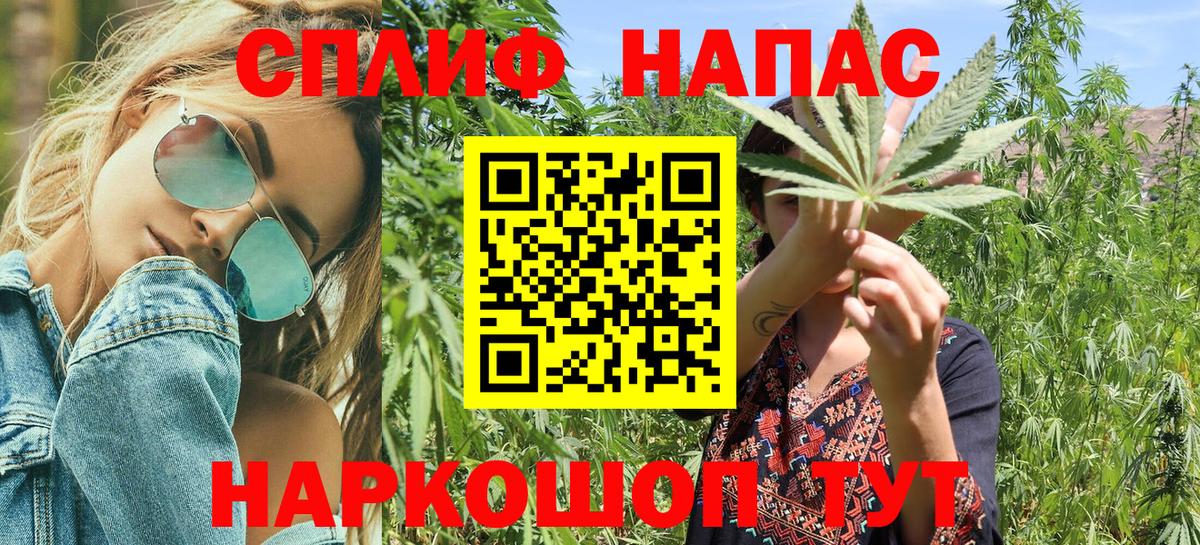 A PVP Благодарный